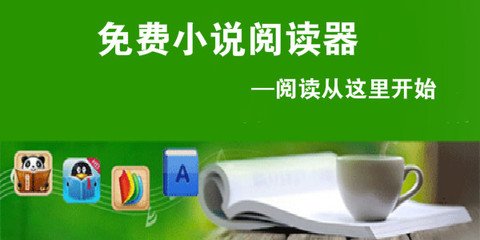 乐鱼最新版下载